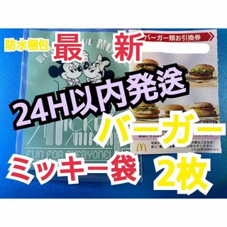 ヴァンガード DZ-BT03/SEC04 怪獣は楽園を破壊する アルキテ ヴァンガード DZ-BT03/SEC04 怪獣は楽園を破壊する アルキテ