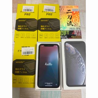 iPhone - 1584【早い者勝ち】電池最良好☆iPhoneSE2 128GB SIM iPhone - 1584【早い者勝ち】電池最良好☆iPhoneSE2 128GB SIM
