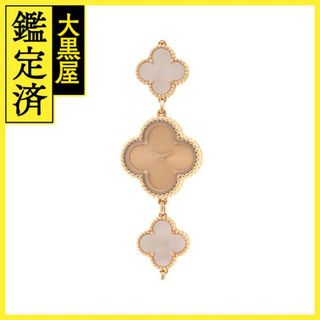 Van Cleef & Arpels - ヴァンクリーフ&アーペル リング ペルレ Van Cleef & Arpels - ヴァンクリーフ&アーペル リング ペルレ