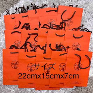 HERMES(ショップ袋)のフリマアイテム一覧 HERMES(ショップ袋)のフリマアイテム一覧
