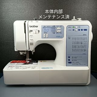 浄水器 マグソフィアの通販 by tera210'shop|ラクマ 浄水器 マグソフィアの通販 by tera210'shop|ラクマ