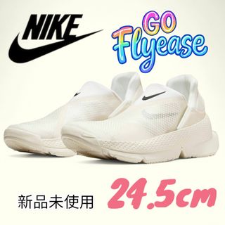NIKE - 【*美品*】ナイキ【25cm】エアリフト/限定リバティ NIKE - 【*美品*】ナイキ【25cm】エアリフト/限定リバティ