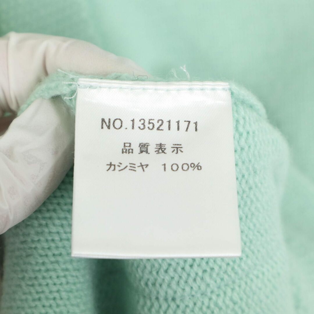 Harrods - Harrods ハロッズ カシミヤ ニットジャケット*の通販 Harrods - Harrods ハロッズ カシミヤ ニットジャケット*の通販