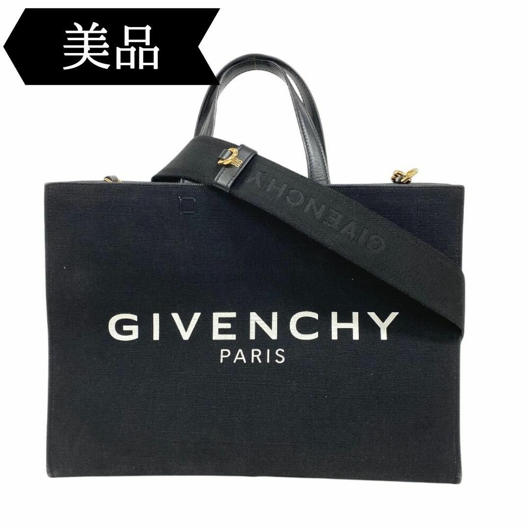 GIVENCHY - ◇ジバンシィ◇キャンバス/Gトート/ミディアム GIVENCHY - ◇ジバンシィ◇キャンバス/Gトート/ミディアム