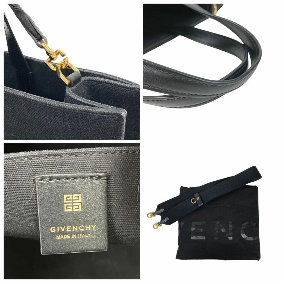 GIVENCHY - ◇ジバンシィ◇キャンバス/Gトート/ミディアム GIVENCHY - ◇ジバンシィ◇キャンバス/Gトート/ミディアム