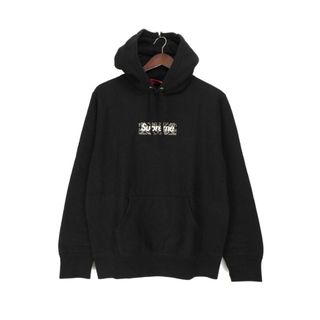 Supreme(パーカー ・ ブラック/黒色系)のフリマアイテム一覧 Supreme(パーカー ・ ブラック/黒色系)のフリマアイテム一覧