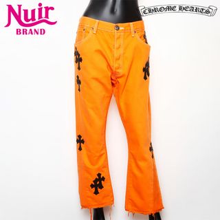 Chrome Hearts - ネオンカラーネックレスの通販 by shop|クロム Chrome Hearts - ネオンカラーネックレスの通販 by shop|クロム