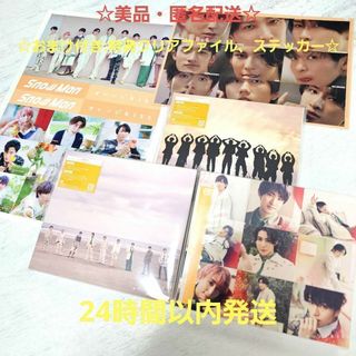 浜田省吾 ファンクラブ限定 メモリアルブック&CD 「SLOW DOWN 浜田省吾 ファンクラブ限定 メモリアルブック&CD 「SLOW DOWN