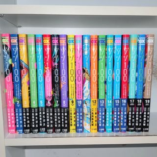 SALE【新品未読】ドラゴンボール超 漫画 全巻 クリアカバー付き SALE【新品未読】ドラゴンボール超 漫画 全巻 クリアカバー付き
