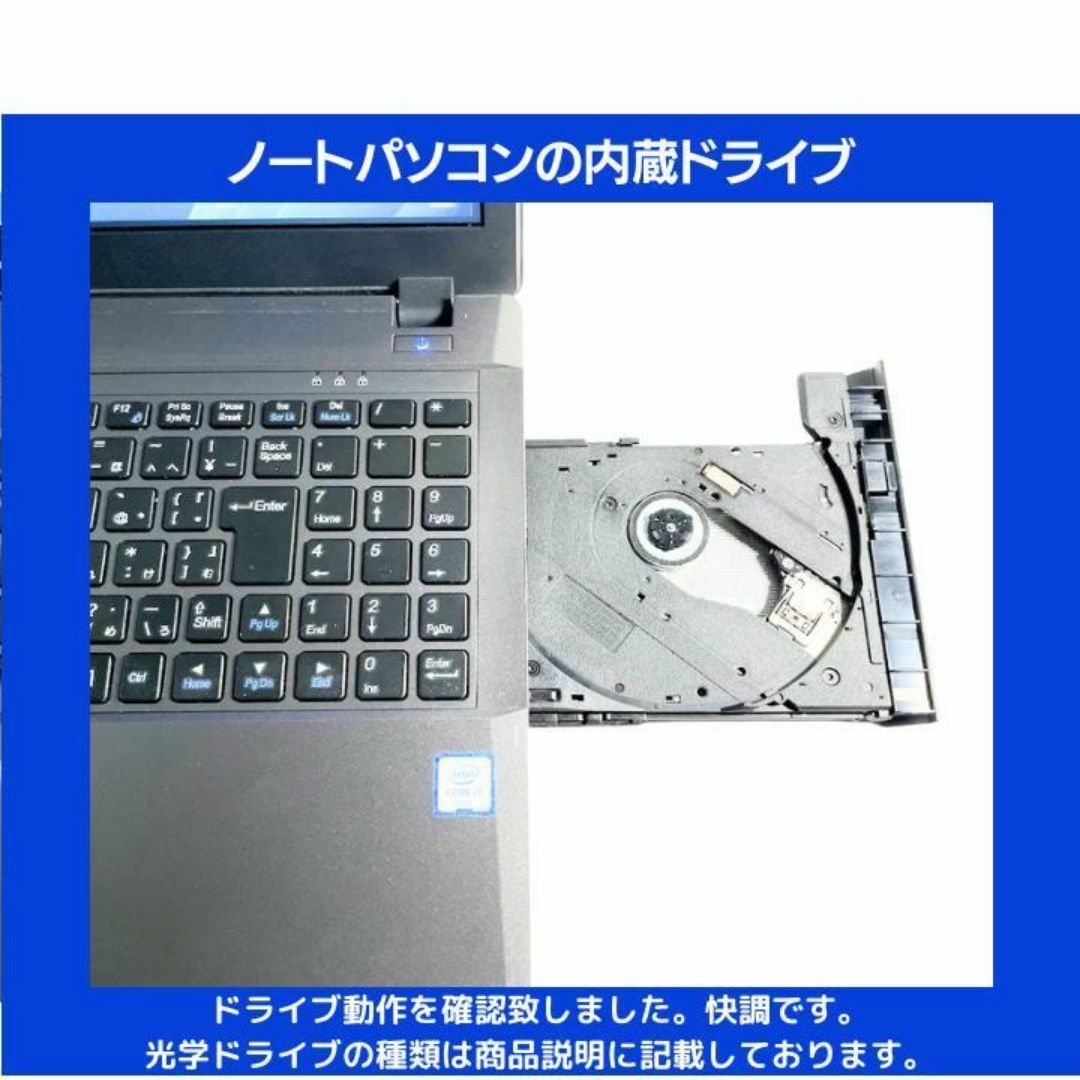 mouse - mouse ノートPC Corei7 Windows11 Office:M459の通販 by mouse - mouse ノートPC Corei7 Windows11 Office:M459の通販 by
