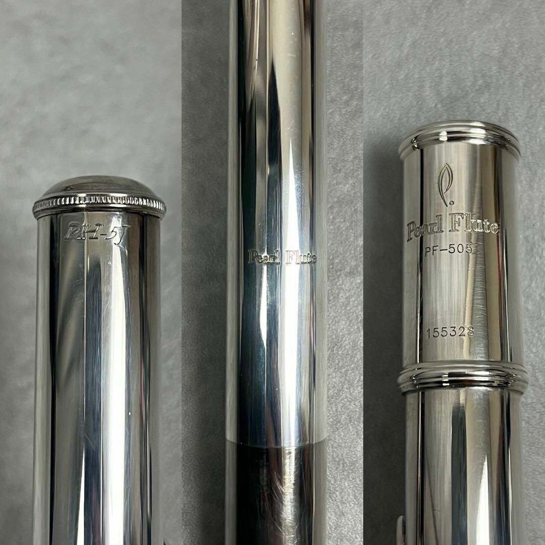 pearl - 比較的美品 パール フルート PF-505E Eメカ銀メッキ 頭 pearl - 比較的美品 パール フルート PF-505E Eメカ銀メッキ 頭
