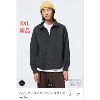 TTT_MSW - TTT MSW TTT logo hoodie (gray) Mサイズの通販 by ys TTT_MSW - TTT MSW TTT logo hoodie (gray) Mサイズの通販 by ys
