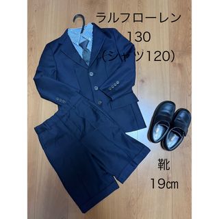 Ralph Lauren(ドレス/フォーマル)のフリマアイテム一覧 Ralph Lauren(ドレス/フォーマル)のフリマアイテム一覧