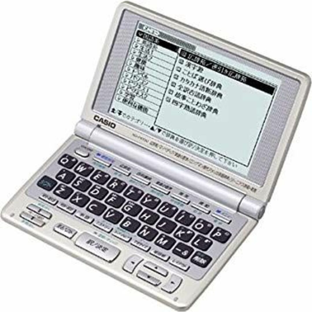 CASIO Ex-word XD-F6700 (100コンテンツ 多辞書モデル) o7r6kf1 インテリア/住まい/日用品の文房具(その他)の商品写真