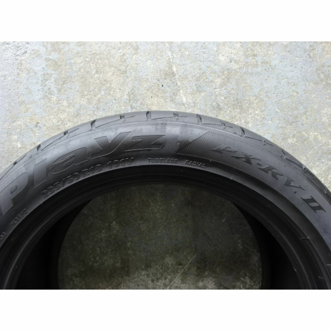 BRIDGESTONE - 23年製7.5分山ブリヂストンPlayz PX-RVⅡ235