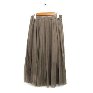 Plage(ロングスカート)のフリマアイテム一覧 Plage(ロングスカート)のフリマアイテム一覧