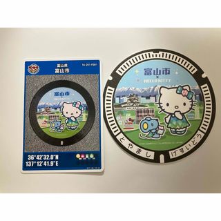 新世紀エヴァンゲリオン カードダスマスターズ第弐集 初版全172+ 新世紀エヴァンゲリオン カードダスマスターズ第弐集 初版全172+