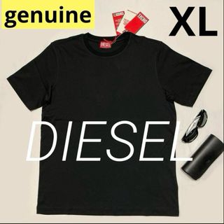 DIESEL - DIESEL ニット赤 S メンズ ニット オールオーバー DIESEL - DIESEL ニット赤 S メンズ ニット オールオーバー