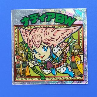 ジャンプ展限定 オールスターカードコレクションVOL.2 ジャンプ展限定 オールスターカードコレクションVOL.2