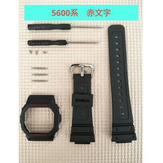 G-SHOCK - G-SHOCK ジーショック CASIO カシオ 腕時計 DW-6900 G-SHOCK - G-SHOCK ジーショック CASIO カシオ 腕時計 DW-6900