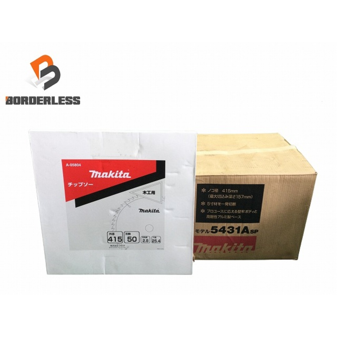 Makita - ☆長期保管品☆makita マキタ 100V 415mm 16型マルノコ Makita - ☆長期保管品☆makita マキタ 100V 415mm 16型マルノコ