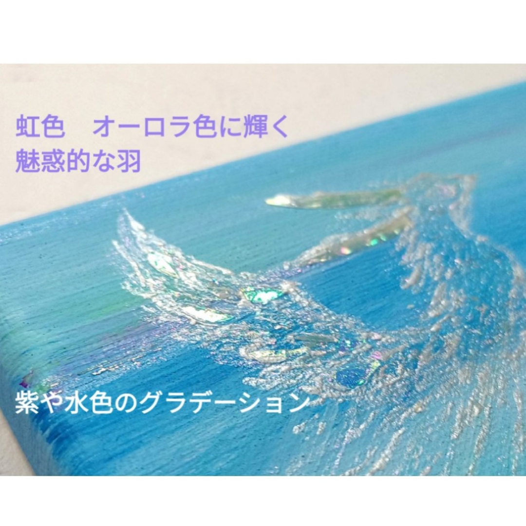 幸せ波動絵画*未来への光神獣 龍雲鳳凰雲 天使のはしご 開運 幸せ波動絵画*未来への光神獣 龍雲鳳凰雲 天使のはしご 開運