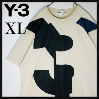 Y-3 - 【2XL】Y-3/ワイスリー Tシャツ 刺子刺繍デザイン ヨウジ Y-3 - 【2XL】Y-3/ワイスリー Tシャツ 刺子刺繍デザイン ヨウジ