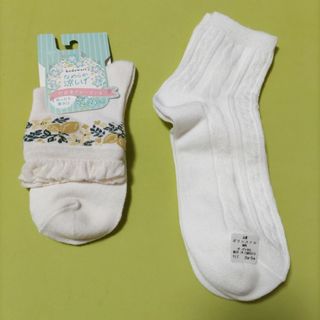 靴下 ソックス ２足セット(ソックス)