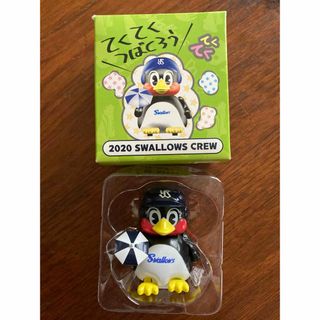 阪神タイガース 鳥谷敬選手 実使用 ブラックユニフォーム 直筆 阪神タイガース 鳥谷敬選手 実使用 ブラックユニフォーム 直筆