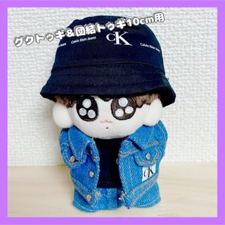 防弾少年団(BTS) - BTS RM Indigo JPFC ユニバ UMS 日本 特典 防弾少年団(BTS) - BTS RM Indigo JPFC ユニバ UMS 日本 特典