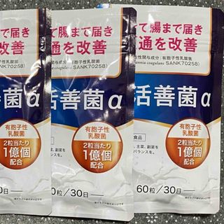 贅沢白海老 プレミアム酵素茶漬け 10食分入りの通販 by ずがずが 贅沢白海老 プレミアム酵素茶漬け 10食分入りの通販 by ずがずが
