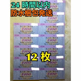 デュエルマスターズ - デュエマ クリスタスリーブ スクラッチ デュエルマスターズ - デュエマ クリスタスリーブ スクラッチ