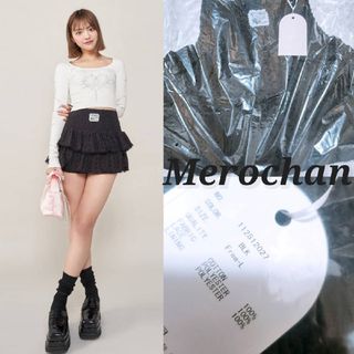 即発送 正規品 THE TOE Venice balloon skirt タグ付の通販 by Y 即発送 正規品 THE TOE Venice balloon skirt タグ付の通販 by Y
