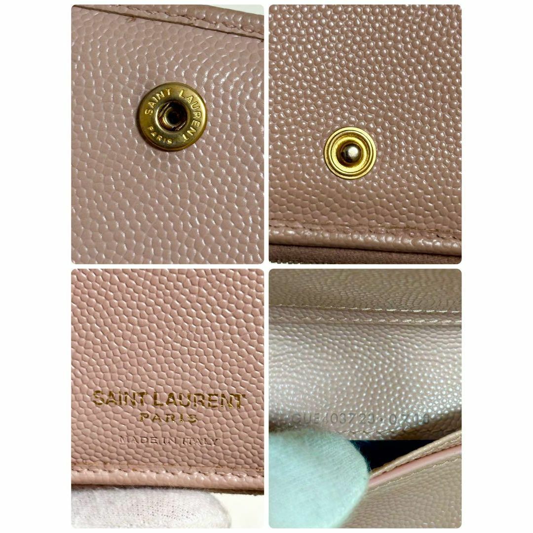 SAINT LAURENT - サンローラン 折り財布 カサンドラ ロゴ V SAINT LAURENT - サンローラン 折り財布 カサンドラ ロゴ V