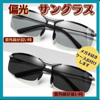 赤西仁さん 着用 サングラスの通販 by R|ラクマ 赤西仁さん 着用 サングラスの通販 by R|ラクマ
