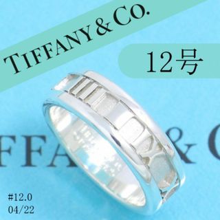 Tiffany & Co. - 極美品 オールドティファニー トリニティ Tiffany & Co. - 極美品 オールドティファニー トリニティ