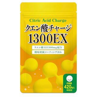 umo濃縮溶液 aiゲルマ 50mlの通販 by さとまじょ's shop|ラクマ umo濃縮溶液 aiゲルマ 50mlの通販 by さとまじょ's shop|ラクマ