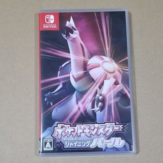 Nintendo Switch - Switchポケモンソフト×4 動作品の通販 by Nintendo Switch - Switchポケモンソフト×4 動作品の通販 by