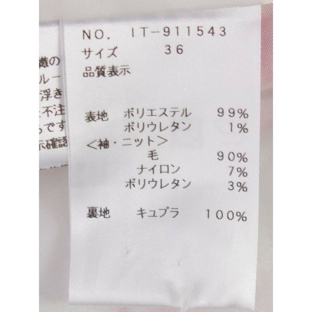 M'S GRACY - エムズグレイシー 911543 ワンピース 36 ホワイト M'S GRACY - エムズグレイシー 911543 ワンピース 36 ホワイト