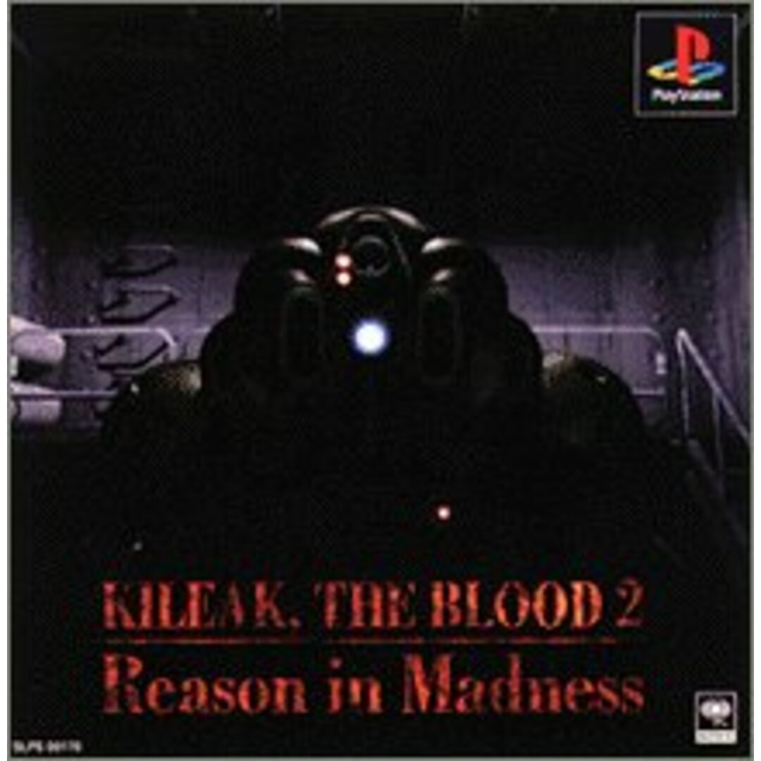 KILEAK, THE BLOOD2~Reason in Madness~ エンタメ/ホビーのゲームソフト/ゲーム機本体(その他)の商品写真