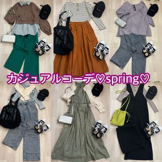 LIZ LISA - LIZLISA Sewing Bear柄セットアップの通販 by LIZ LISA - LIZLISA Sewing Bear柄セットアップの通販 by