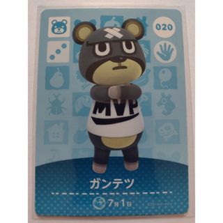 新世紀エヴァンゲリオン カードダスマスターズ第弐集 初版全172+ 新世紀エヴァンゲリオン カードダスマスターズ第弐集 初版全172+