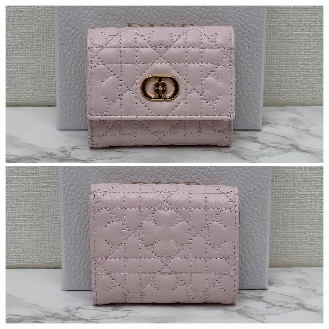 Christian Dior - ディオール 【日本限定】 Caro Hibiscus L Christian Dior - ディオール 【日本限定】 Caro Hibiscus L