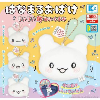 稀少新品】ラヴズオンリーユー マルシュロレーヌ 記念ブルゾン 稀少新品】ラヴズオンリーユー マルシュロレーヌ 記念ブルゾン