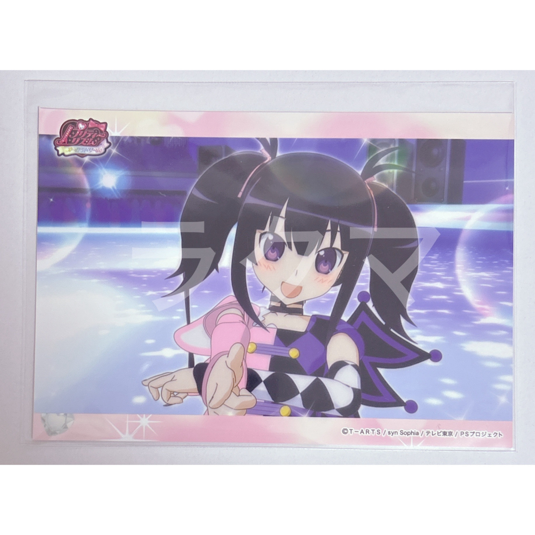 T-ARTS(タカラトミーアーツ)のプリティーリズム ブロマイド かなめ エンタメ/ホビーのアニメグッズ(その他)の商品写真