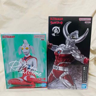 BANPRESTO - 初代ウルトラマンビッグサイズソフビフィギュアBP BANPRESTO - 初代ウルトラマンビッグサイズソフビフィギュアBP