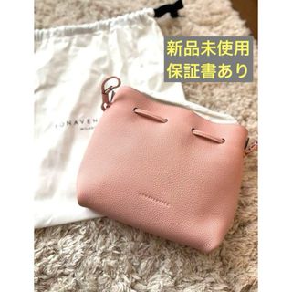 Herve Chapelier - エルベシャプリエ 別注 ビッグポシェット Herve Chapelier - エルベシャプリエ 別注 ビッグポシェット