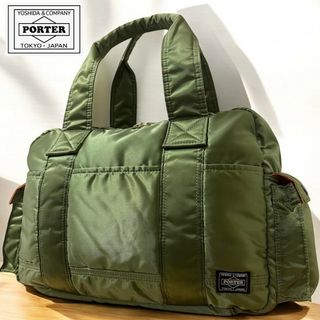 PORTER(ボストンバッグ)のフリマアイテム一覧 PORTER(ボストンバッグ)のフリマアイテム一覧