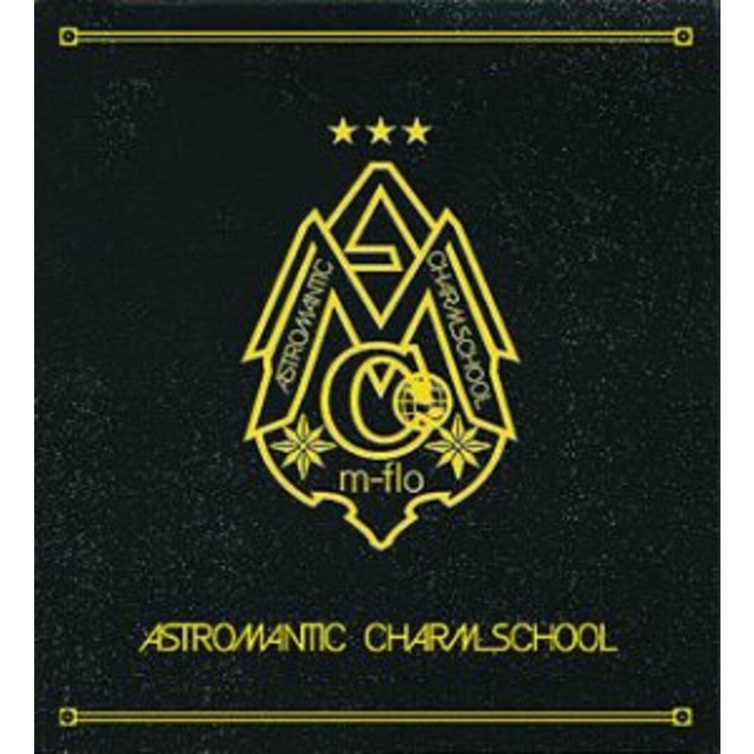 (CD)ASTROMANTIC CHARM SCHOOL(CCCD)/m-flo、Bloodest Saxophone、BOY-KEN、坂本龍一、melody.、Dragon Ash、野宮真貴、CHE エンタメ/ホビーのCD(ポップス/ロック(邦楽))の商品写真