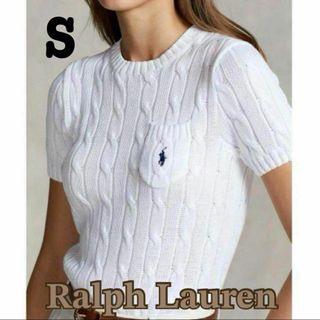POLO RALPH LAUREN - ラルフローレン ポニー刺繍 コットン POLO RALPH LAUREN - ラルフローレン ポニー刺繍 コットン